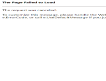 Tablet Screenshot of fee.shutoko.jp